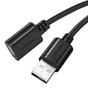 秋叶原usb延长线USB公对母2.0/3.0数据线高速台式电脑数据线U盘键盘鼠标游戏手柄打印机无线网卡加长线3米1m