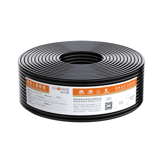 秋叶原12g-sdi线4K高清视频线BNC 75-5摄像机3G-HD大屏直播工程线