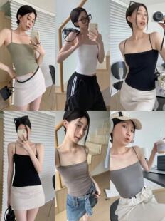 150cm矮个子超修身 xxs 抹胸型套头带胸垫弹力打底背心吊带145小码