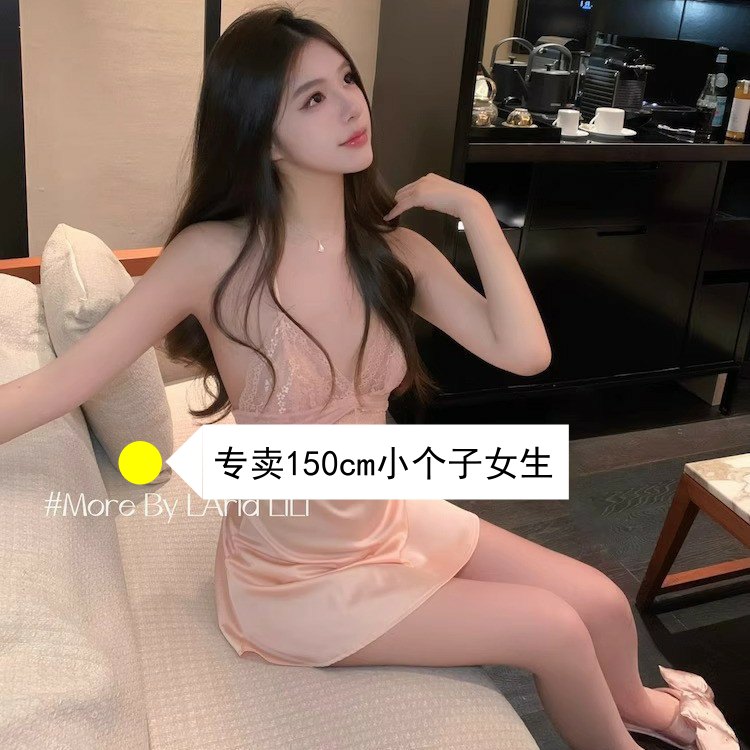 150cm小矮个子纯爱初体验 蕾丝吊带睡裙女冰丝露背性感睡衣xxs码
