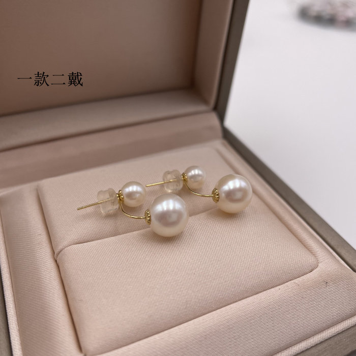 18k金天然淡水珍珠耳钉耳环耳勾宋慧乔同款双珠两用耳钉正品女