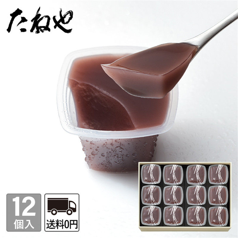 日本直邮たねや本生水羊羹和果子零食礼盒装日式甜品12枚入伴手礼