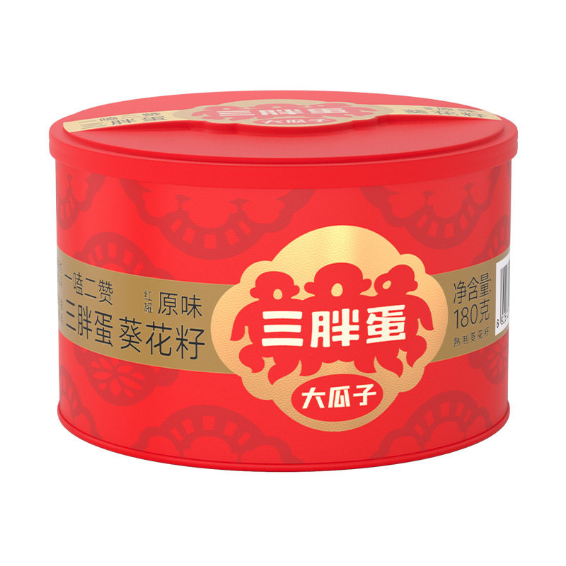 三胖蛋葵花籽原味大瓜子180g罐装 内蒙特产炒货休闲零食年货