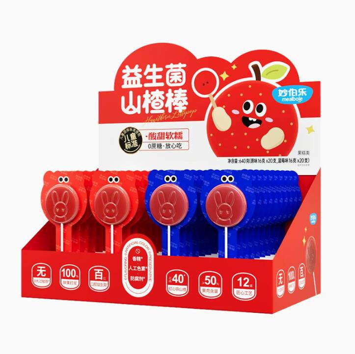妙伯乐益生菌山楂棒16g*40支原味蓝莓味果糕休闲零食山楂棒棒糖