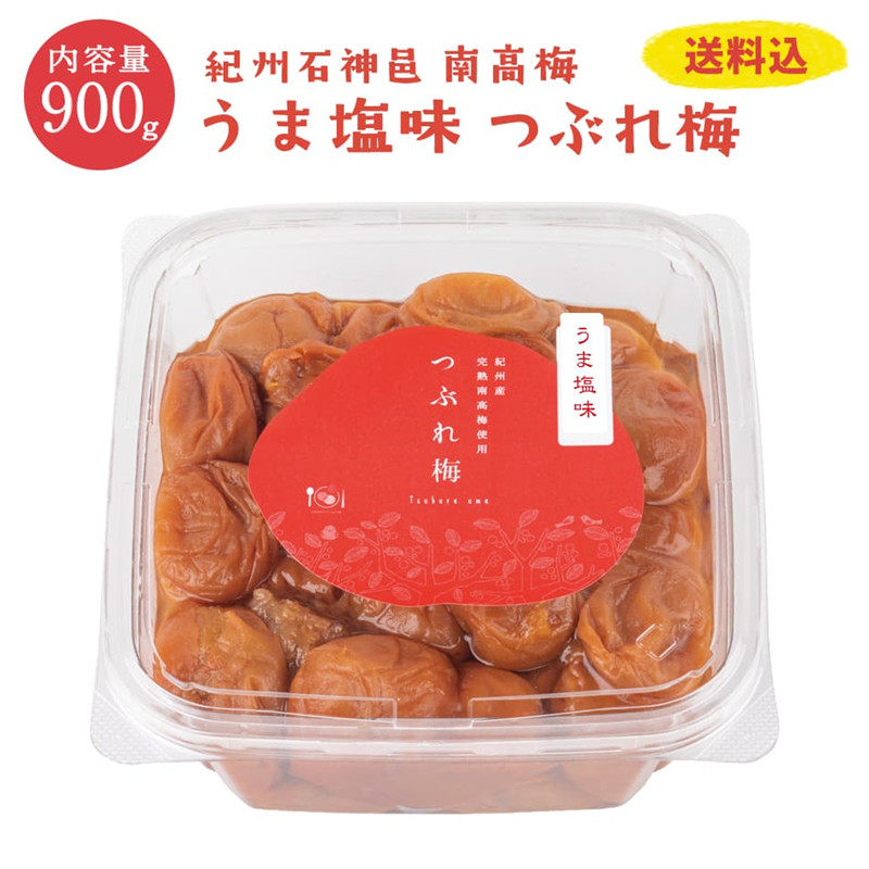 石神邑纪州南高梅盐味梅干