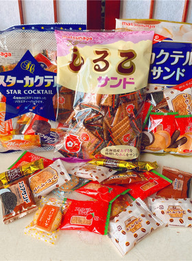 日本进口零食松永北海道红豆饼干什锦夹心曲奇饼干休闲追剧点心