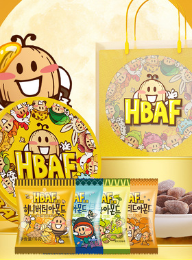 HBAF芭蜂好运年年福气桶礼盒节日新年坚果零食礼盒360g