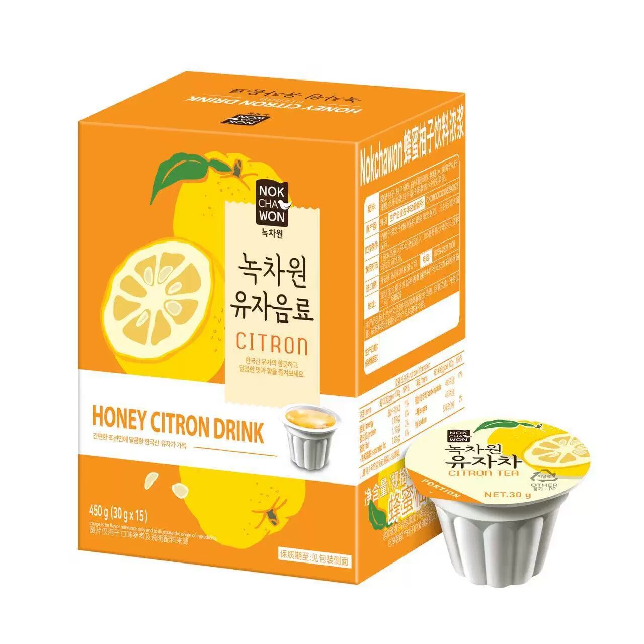 韩国进口茶胶囊 Nokchawon蜂蜜柚子果汁浓浆15粒便携装 生姜饮料