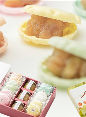 日本直邮良平堂和果子甜品日式零食最中茶点伴手礼长辈礼物