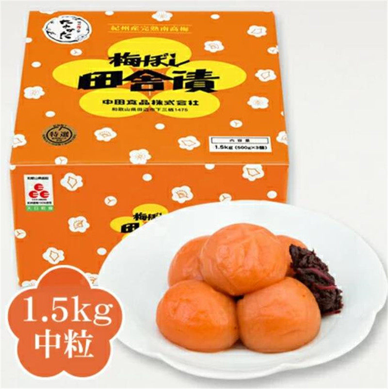 纪州南高梅鲣鱼紫苏梅干礼盒