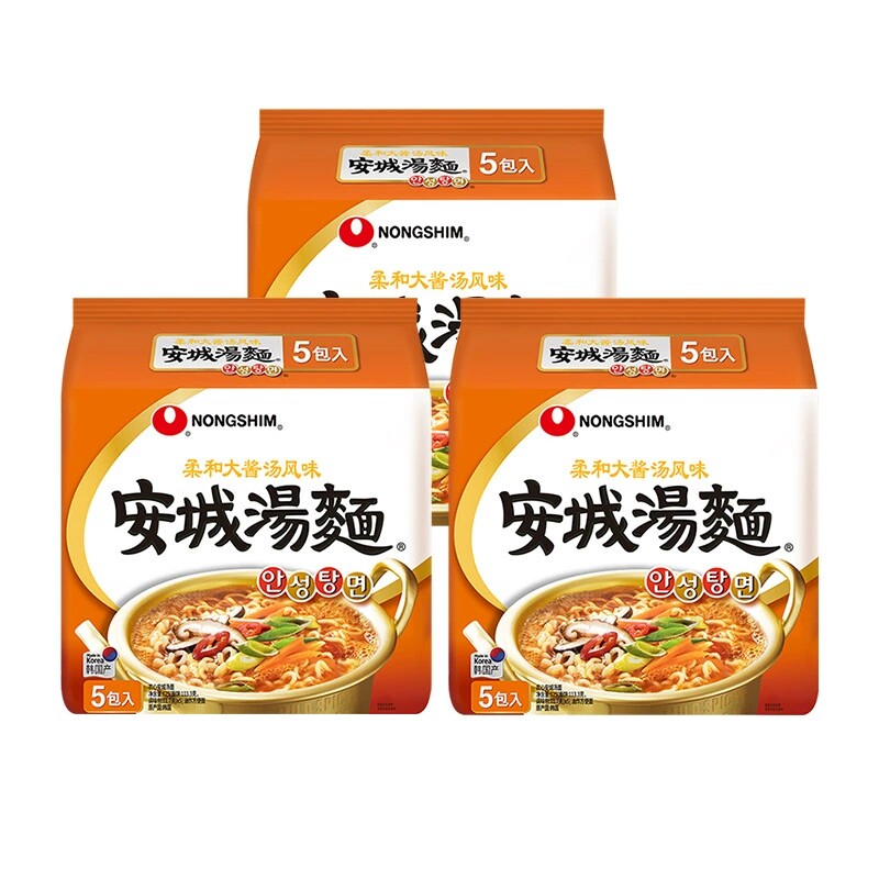 韩国进口农心安城汤面5连包柔和大酱汤风味拉面韩式方便面速食面