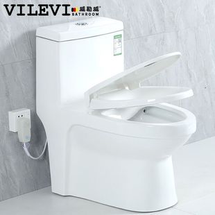 别墅地下室马桶污水提升坐便器电动粉碎泵一体移位平房防堵威勒威