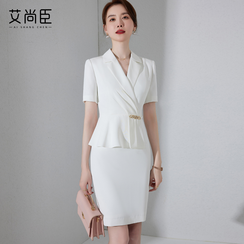 艾尚臣职业连衣裙女爱尚臣假两件整形医院咨询顾问牙科前台工作服