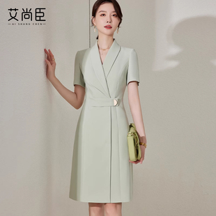 艾尚臣夏季职业连衣裙女前台接待通勤秘书财务上班族美容院工作服