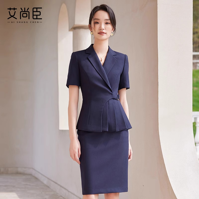艾尚臣2025新款短袖职业女裙套装