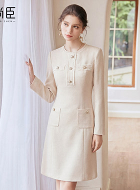 艾尚臣职业装连衣裙女长袖美容院前台接待美业老师案场客服工作服