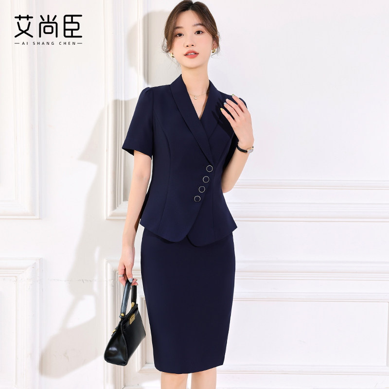 艾尚臣短袖西装套装女前台工作服