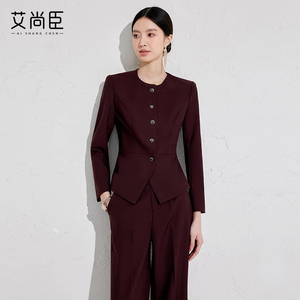 艾尚臣高级感时尚通勤修身西服女