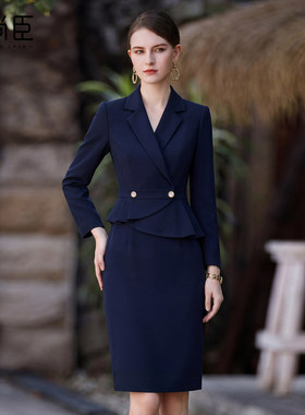 艾尚臣假两件职业装连衣裙女珠宝店美容院店长经理前台接待工作服