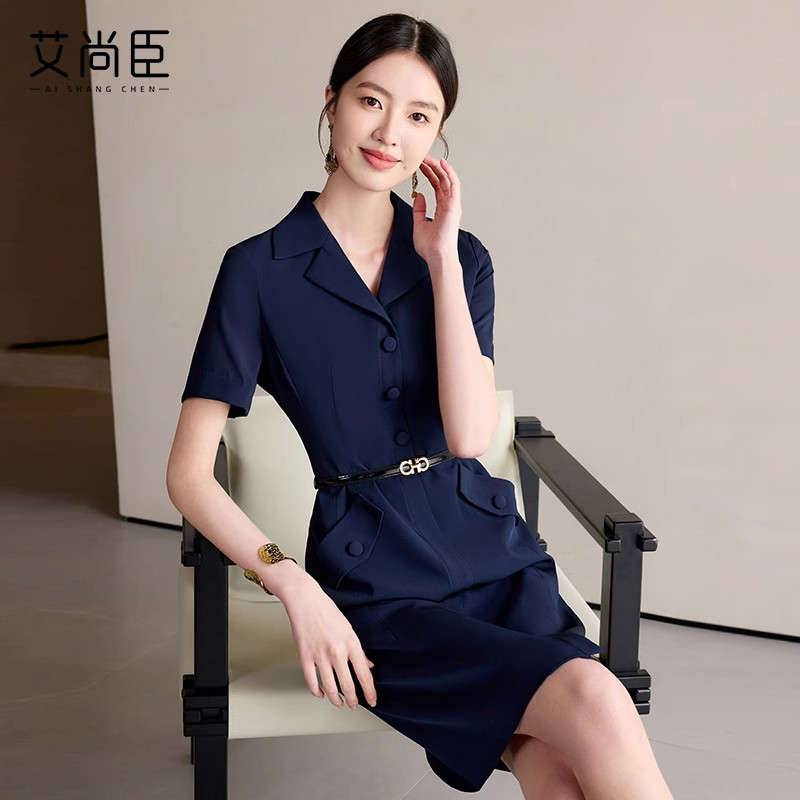 艾尚臣收腰职业连衣裙女夏短袖秘书讲解员前台接待案场客服工作服