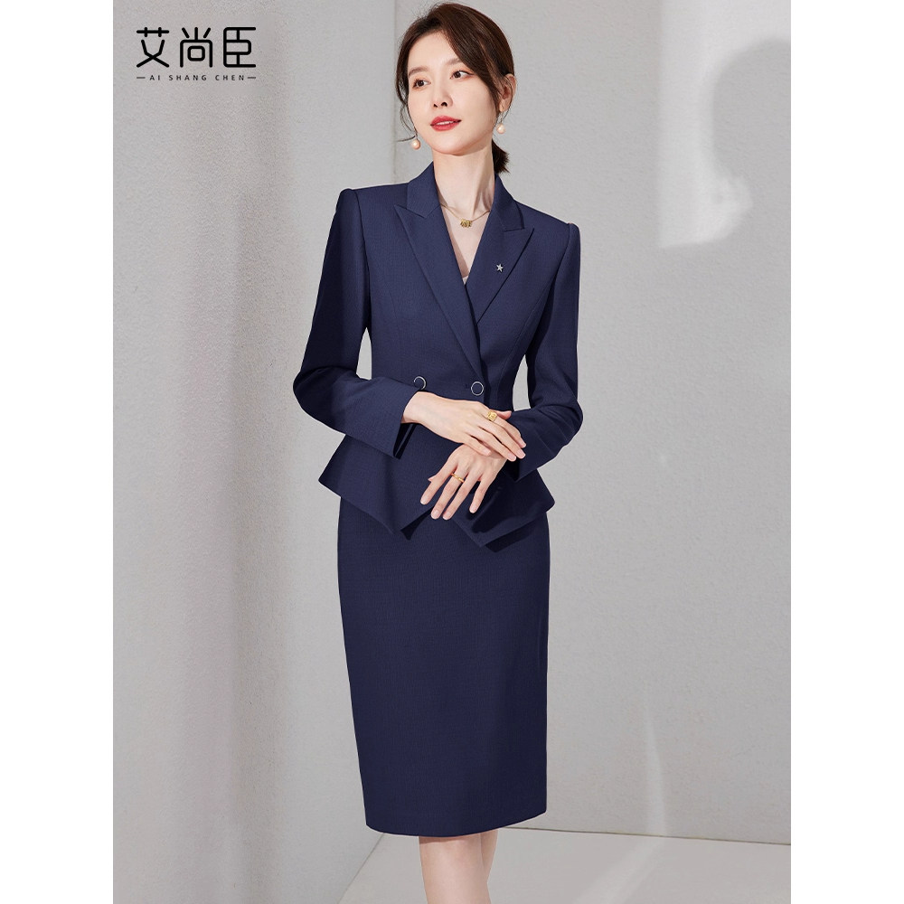 艾尚臣空姐制服职业套装高端正装