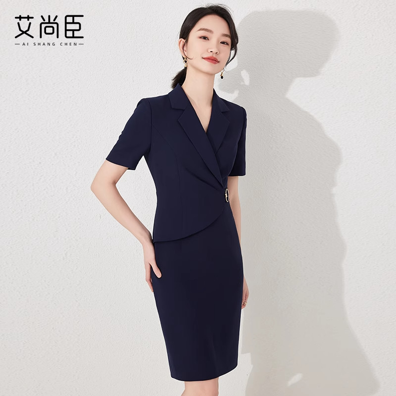 艾尚臣职业连衣裙女夏季新款裙子