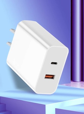 22.5W超级快充 5A充电器 适用于华为40WFCP/SCP协议苹果20WPD快充协议