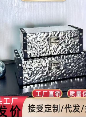 首饰盒装饰现代简约收纳展示