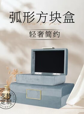 中国大陆客厅皮革轻奢桌面装饰品