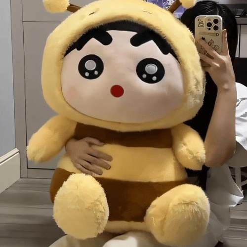 蜡笔小新变身抱枕柔软大公仔礼物