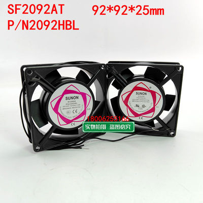 SF2092ATP/N2092HBL机箱风扇