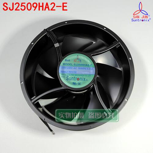 25489/220V/0.45A金属框散热风扇