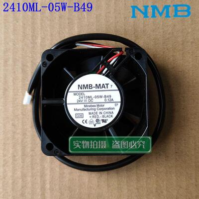 NMB散热风扇2410ML05W-B49