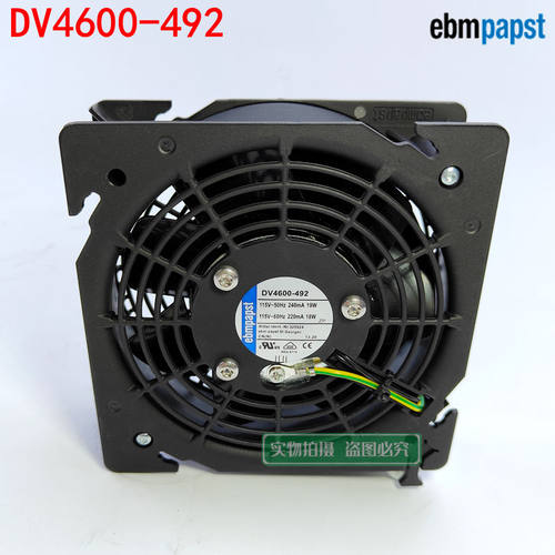DV4600-492110V/19W散热风扇