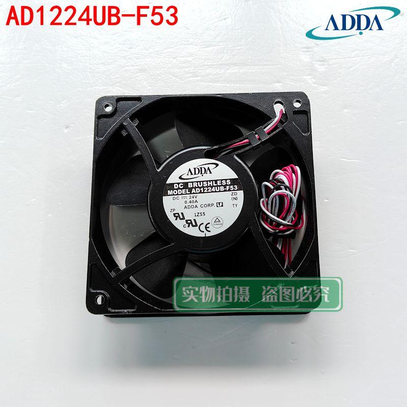 ADDA12038/24V/0.4A变频器风扇