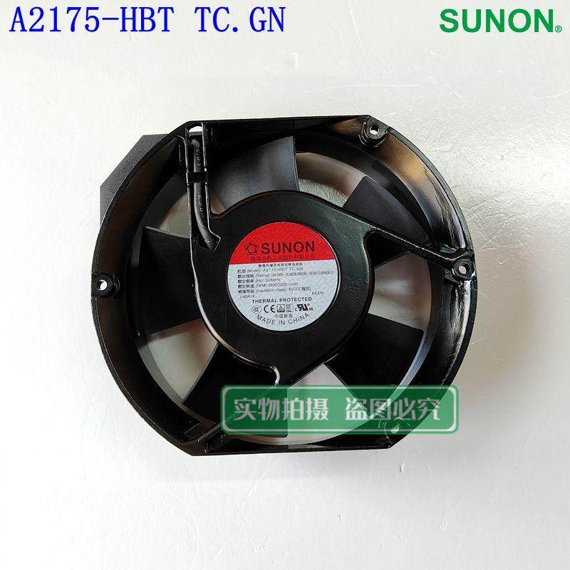 SUNONA2175-HBTTC.GN电容式风扇