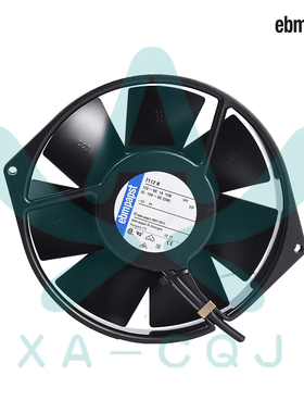 全新原装7112N ebmPAPST 德国进口风机 17238/12V 全金属散热风扇