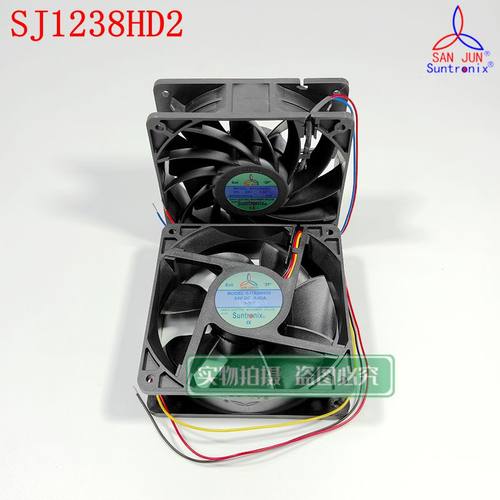 三线RD报警信号SJ1238HD2