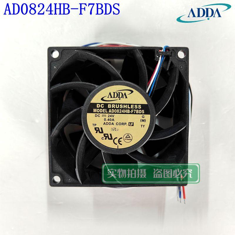 ADDA8038/0.40A4线变频器风扇