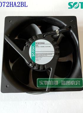 SF2072HA2全新原装源顶 镁合金高耐温2072/220V低温轴流防水风机