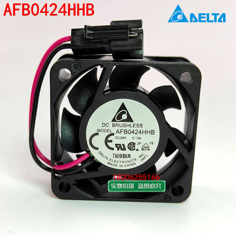 AFB0424HHB/SHB全新原装散热风扇