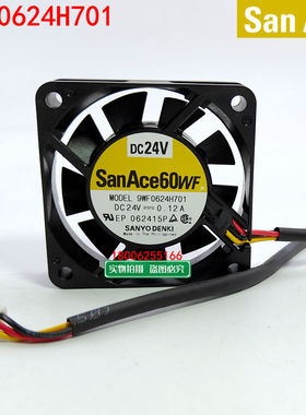三洋9WF0624H701全新原装SAN Ace 6015/24V/0.12A变频器散热风扇