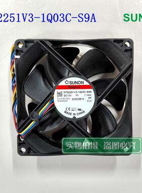 MF92251V3-1Q03C-S9A全新原装SUNON 12V 1.16W 9225静音散热风扇