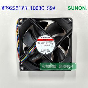MF92251V3-1Q03C-S9A全新原装SUNON 12V 1.16W 9225静音散热风扇