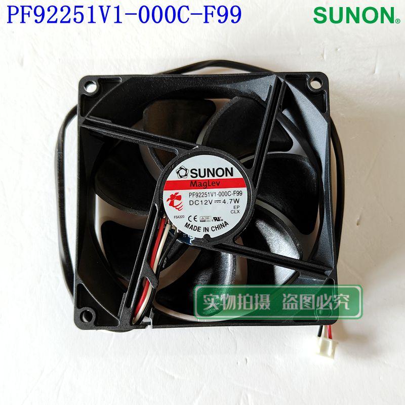 SUNON9225/12V4.7W变频器风扇