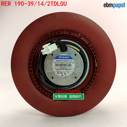 EBMPAPSTRER190-39/14/散热风扇