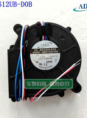 AB0612UB-D0B 全新原装ADDA 0.32A 6015散热风扇换气鼓风机双滚珠