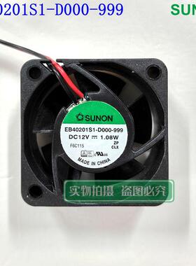 EB40201S1-D000-999全新原装SUNON 4020 12V逆变器静音散热风扇
