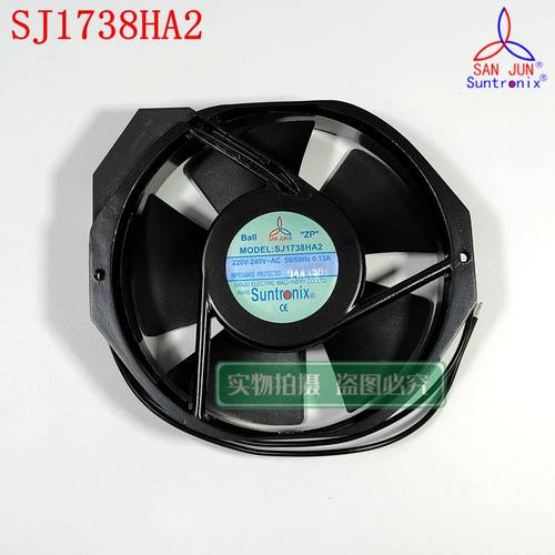 三巨SJ1738HA2/HA1全新原装17238/220V/0.13A金属框机柜散热风扇