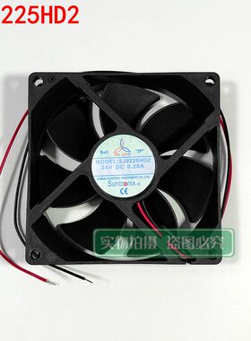 三巨SJ9225HD2/HD1全新原装9225/24V/0.2A滚珠轴承变频器散热风扇